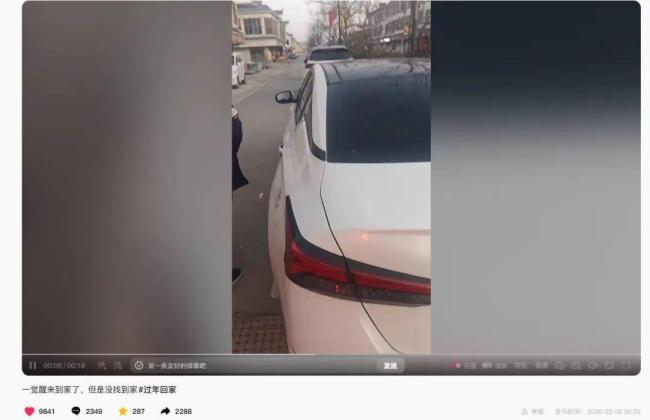 昆季俩从浙江自驾回安徽桑梓，看错导航到了江苏同名州里，两地相距300多公里 返乡路上的不测插曲