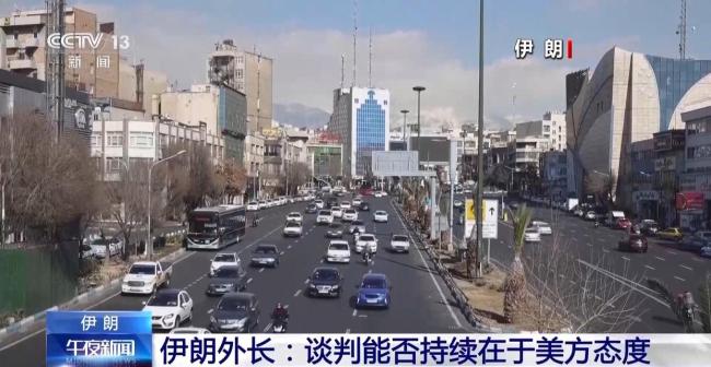 戰爭選項未排除 以色列仍是伊美談判危險因素