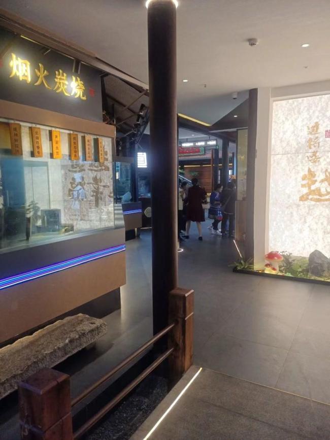 “灶王爷”原来是北京顺义人 送灶仪式迎新年