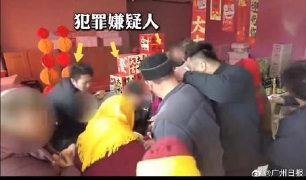 嫌疑人送鸡蛋获取手机号卖给电诈团伙