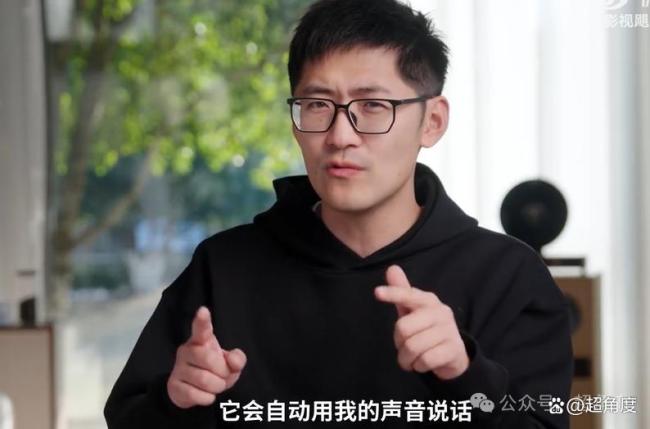 即梦回应紧急下架真人素材生成 AI视频引发信任危机