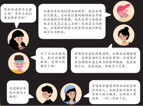 为什么外国人想来中国过春节 体验真实中国年