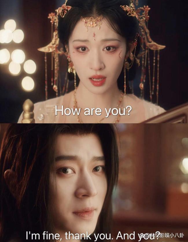 《成何体统》谁是主角谁是主线 穿越者与原著人的较量