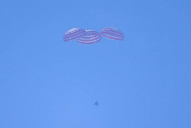 我国完成初次载东说念主飞船复返舱海上搜索回收任务