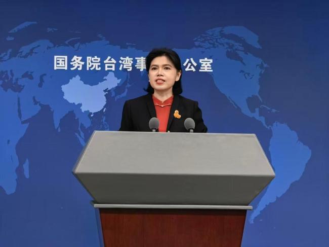 赖清德祝贺高市早苗 国台办发声 敦促日方恪守一中原则