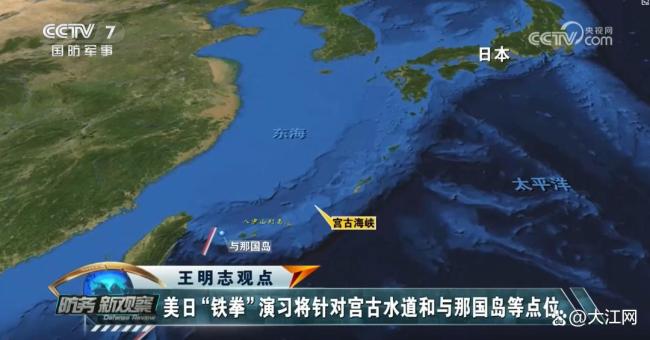 美媒称铁拳军演就是针对中国 强化夺岛能力