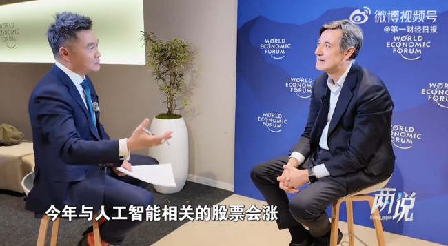 经济学家称现在AI股票已相当昂贵 财务状况复杂化估值前景