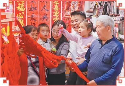 年味就在双向奔赴的亲情里 换个地点也换种体验