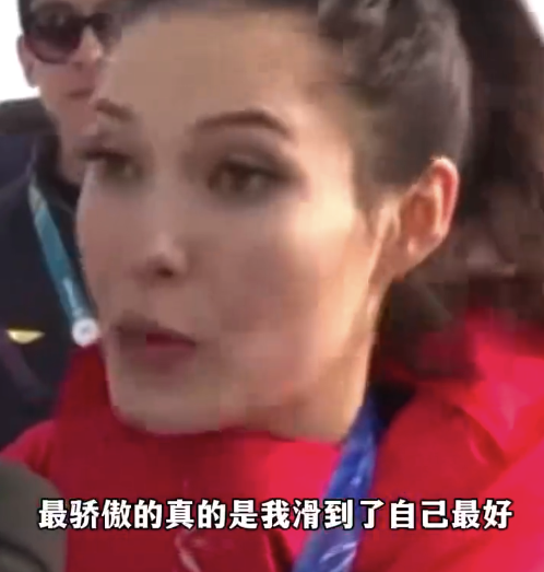 谷爱凌，确实更强了！谷爱凌的硬仗还在后面