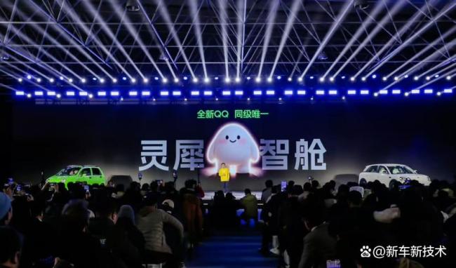 奇瑞QQ再爆一次的胜算有多大 久别重逢重塑辉煌