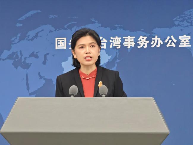 国台办:两岸同属一个中国