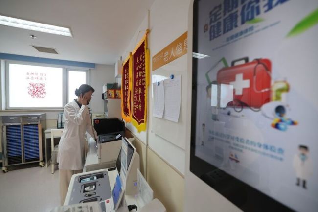 第1视点｜和睦社区，看管银龄