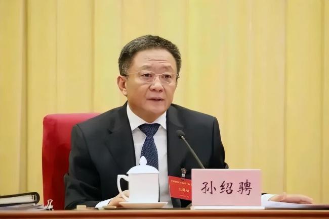 今年已有三名正部级官员落马 反腐持续高压