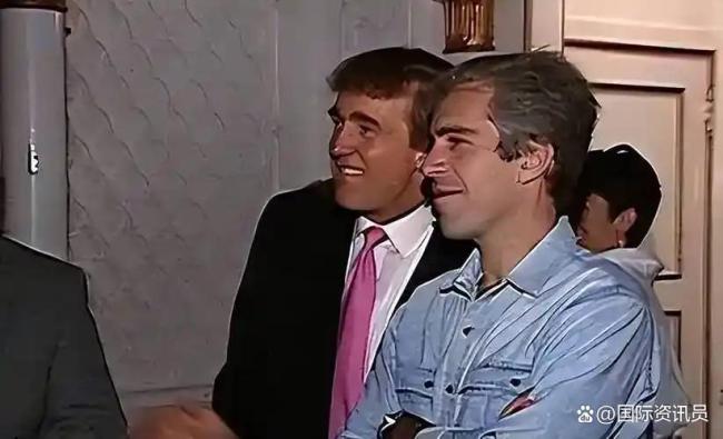 爱泼斯坦文件中特朗普出现超百万次 真相被刻意掩盖？