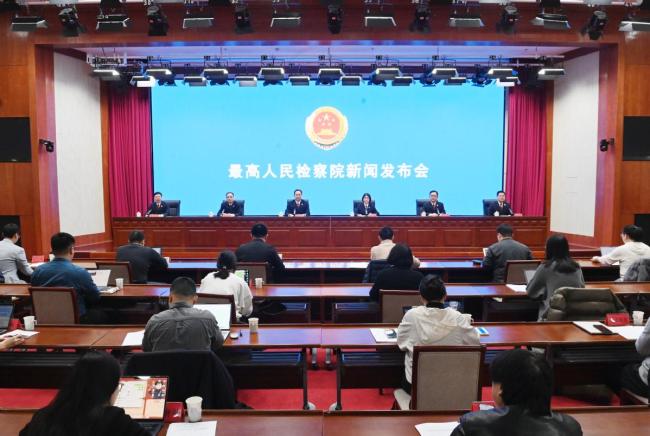 最高检：将强堵住关联案情面案风口