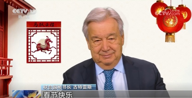 多国政要向中国人民送新春祝福