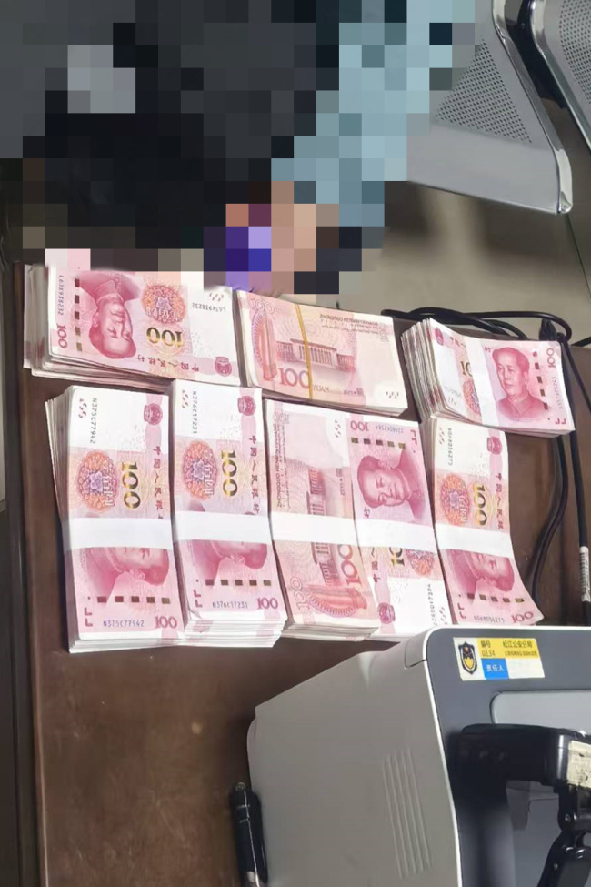 刷单返利+线下交友？松江警方紧急拦下7.8万元！