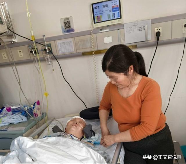 三名亲属重病两人离世 治疗掏空积蓄
