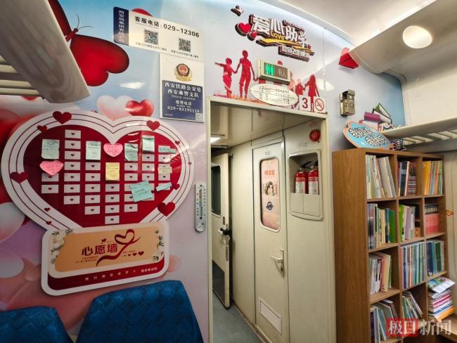 68岁慢火车最低票价仅4元 秦岭深处的温情旅程