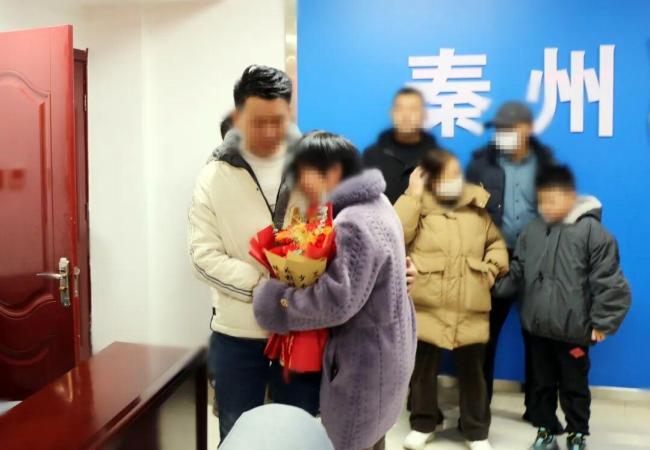 2岁男童被拐32年终于与父母团聚 新春佳节温情重逢