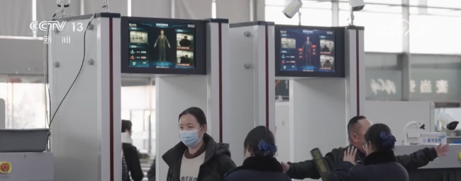 安檢“黑科技”讓春運“提速” 