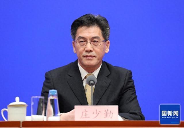 自然资源部:更好支持首都都市圈发展