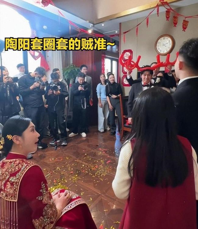 德云社陶阳结婚