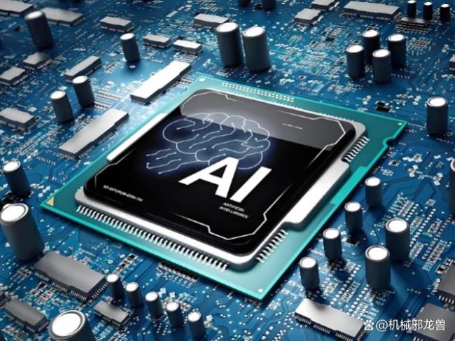 中国AI军备竞赛升级 光连接成关键