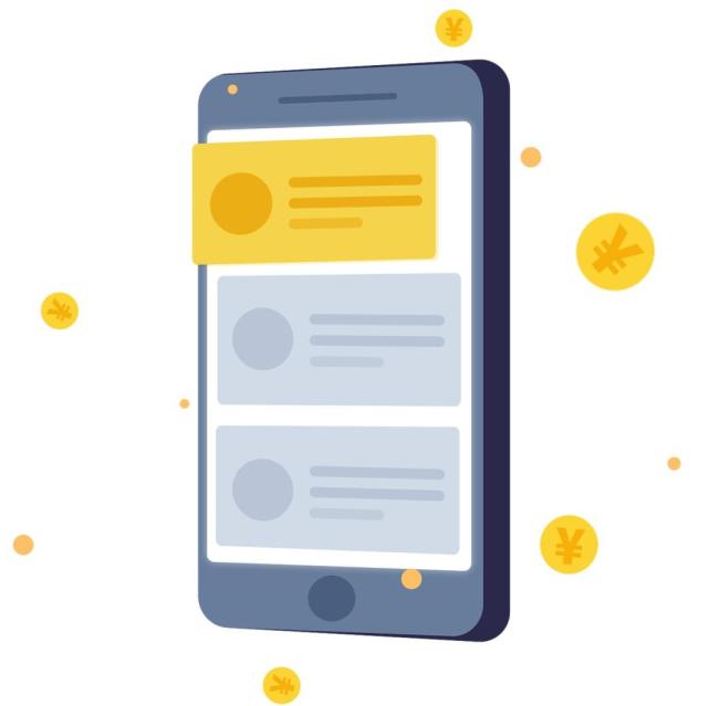 警方提醒节前这三类诈骗高发 春节防骗要点