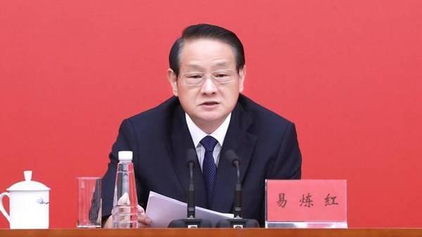 易炼红被查，系近两周第三名正部级官员落马！今年来中国已打14“虎” 反腐力度持续加强