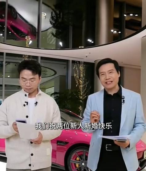 男子结婚“摇”来约200台小米汽车 米粉婚礼轰动全城