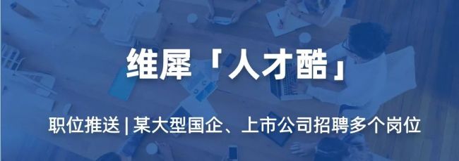 企业首创东说念主为何老是“退而抵制” 权利与心境的博弈