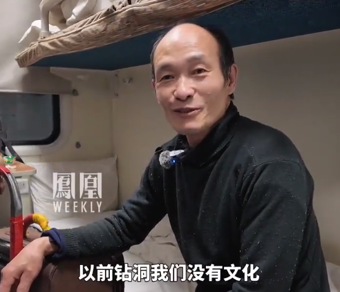 春运镜头下的硬座返乡农民工!返乡大哥打工30多年攒近300万