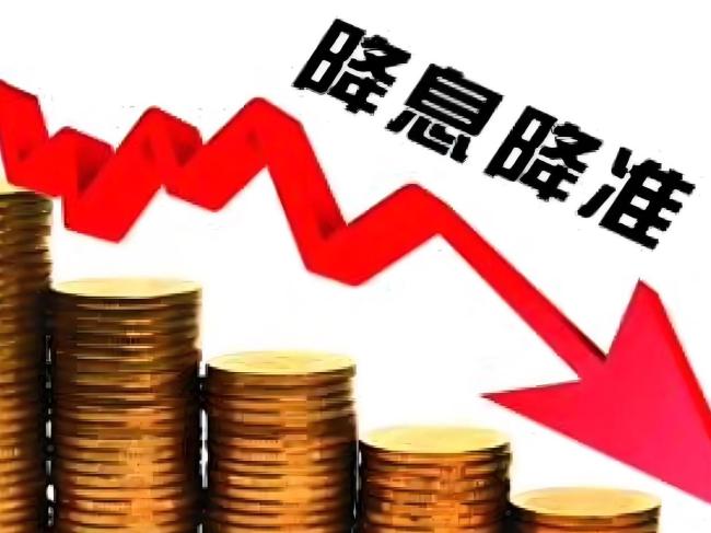春节假期来临 央行释放1万亿流动性 稳中有松的信号