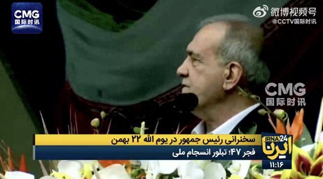 伊朗为何愿意接受任何核项目核查 推动对话与和平