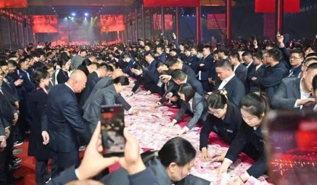 发1.8亿公司今年计划招63人 硬核工科背景成入职门槛