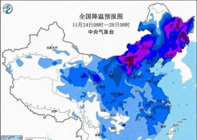 春节假期首日京津冀将迎冷空气 气温骤降需驻防