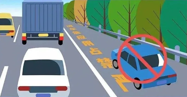 春运走高速 这些“陷阱”千万别踩