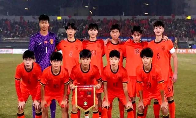 U17国少能复刻U23国足之路吗