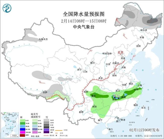 留意除夕前的这轮冷空气！降温幅度大！