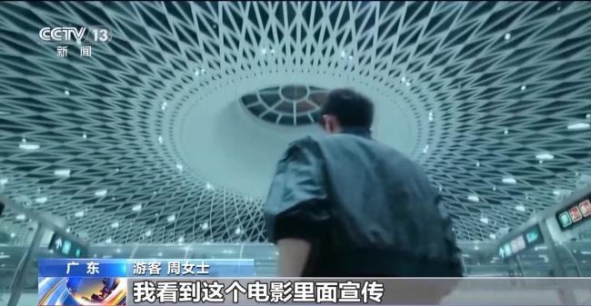 春节档要火起来了