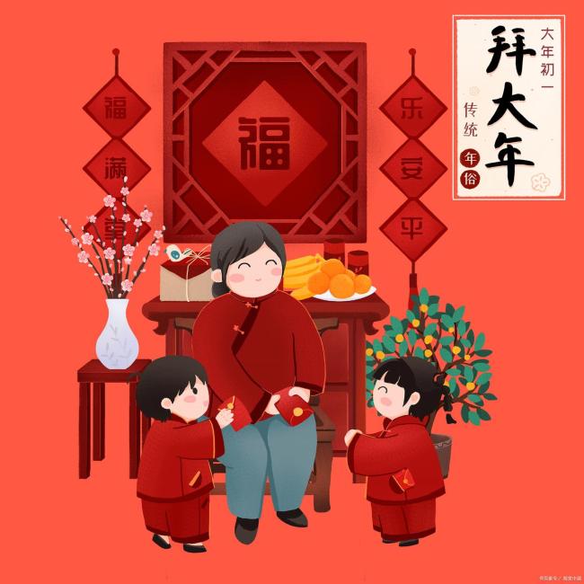 本年为何莫得“年三十” 农历小月的深奥