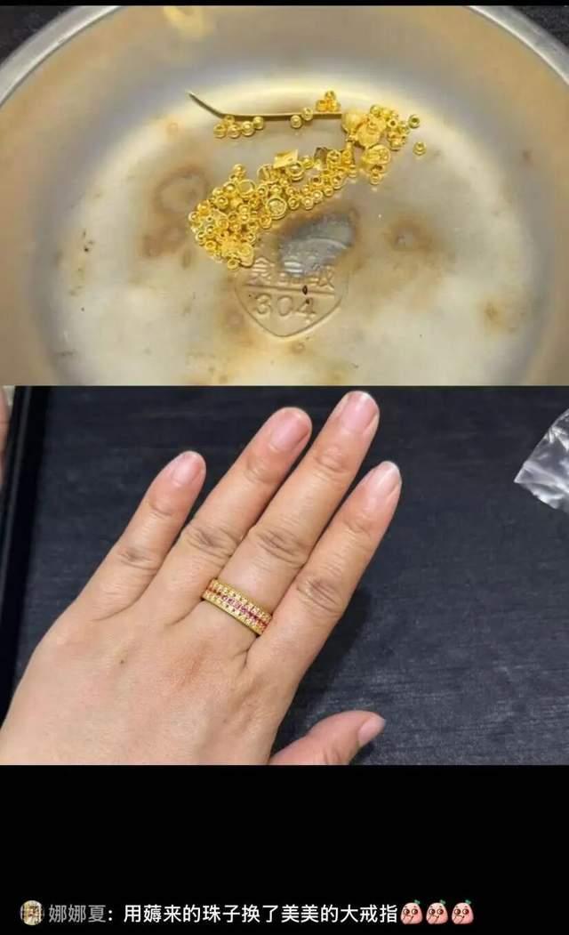 月存1克 这届年轻人小额购金成主流 攒金豆热潮兴起