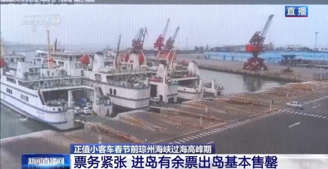 今日全国高速公路车流量超4200万辆次