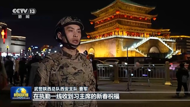 视频丨习近平主席春节前夕慰问部队引发全军官兵热烈反响