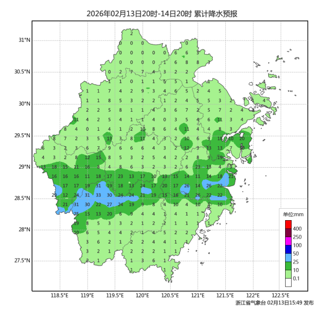 暴跌17℃！今夜抵达浙江，这波太猛 暖后急冻