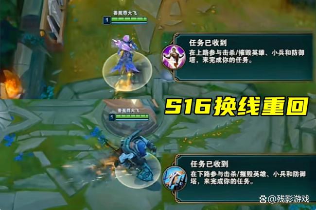 Knight曝LPL不能换线原因，官方下场干预，小天：其实是Bin放话了 赛制新规限制换线