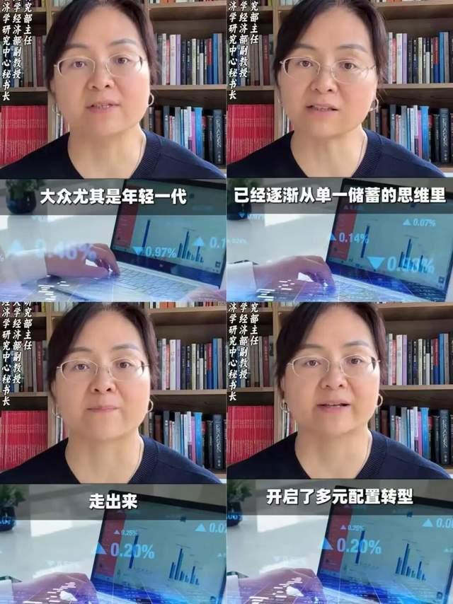 月存1克 这届年轻人小额购金成主流 攒金豆热潮兴起