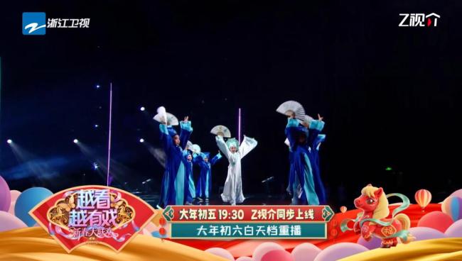 卫视春晚节目单 新春荧屏精彩不断_新闻频道_中华网
