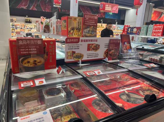 90后开始当家主持年夜饭 预制菜成新宠